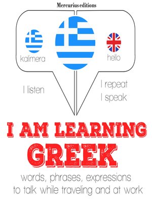 cover image of I am learning Greek